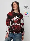 Женский свитшот / Louna