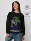 Женский свитшот / MINECRAFT ЗОМБИ