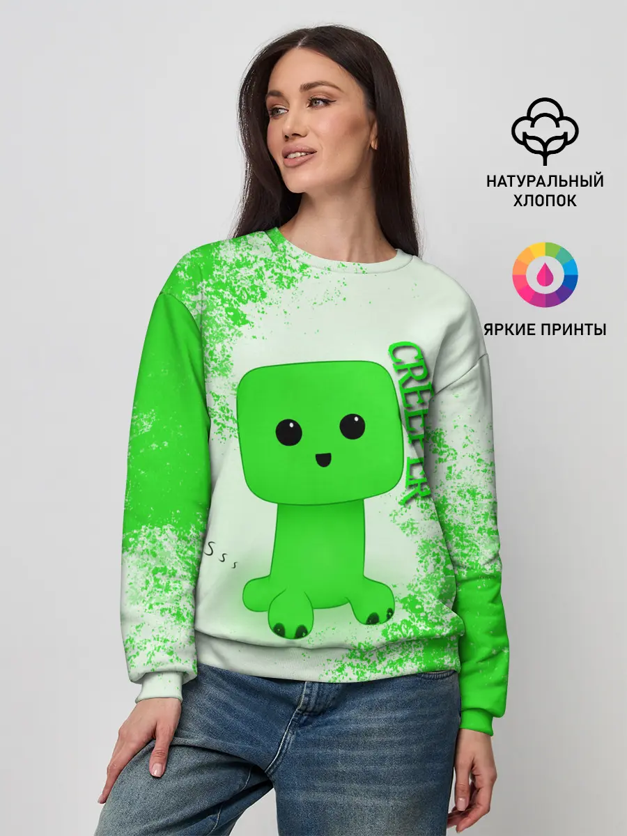Женский свитшот / MINECRAFT CREEPER