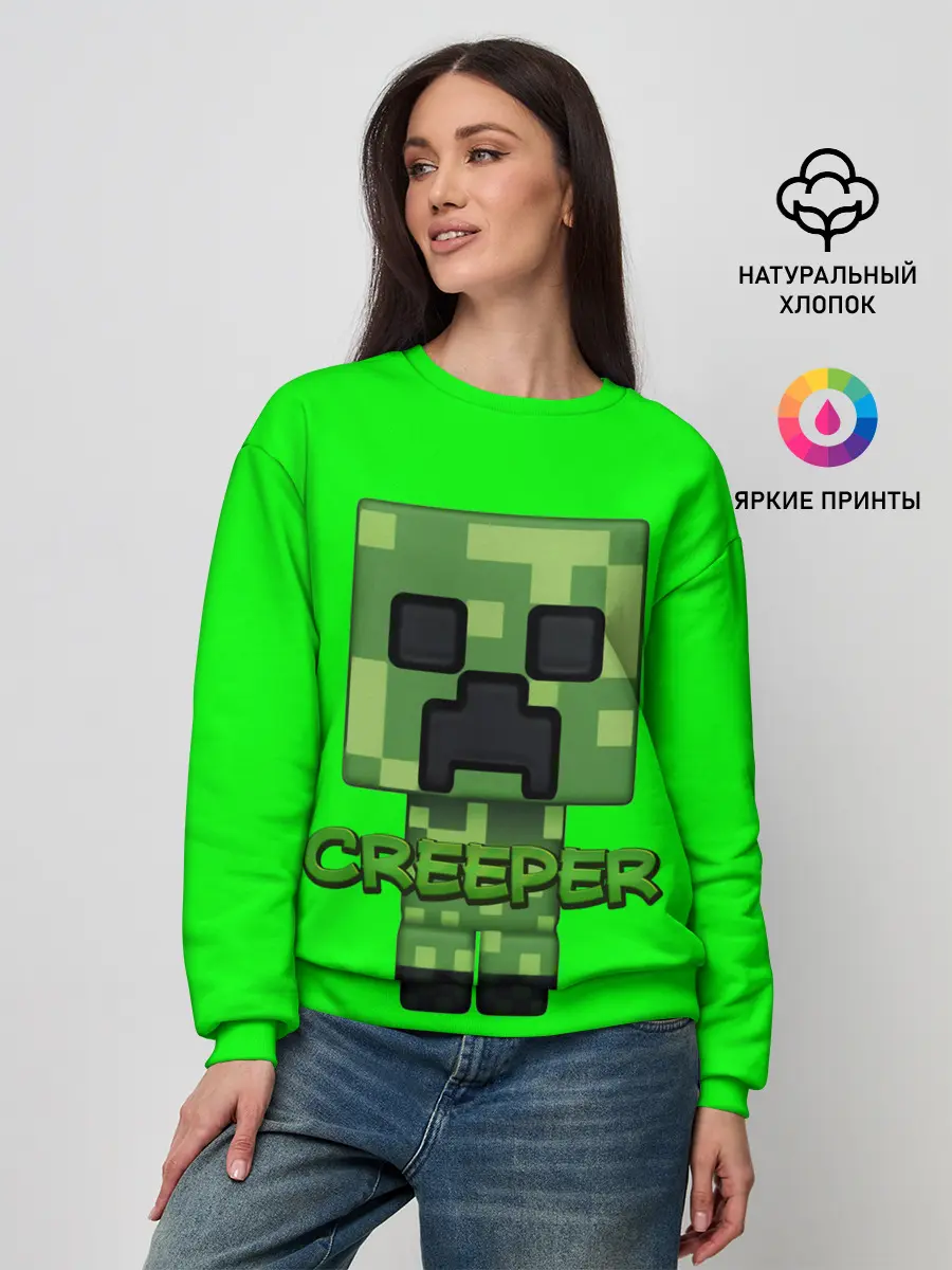 Женский свитшот / MINECRAFT CREEPER