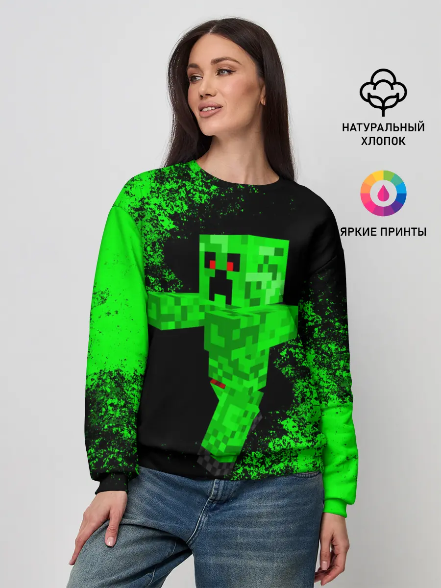 Женский свитшот / MINECRAFT