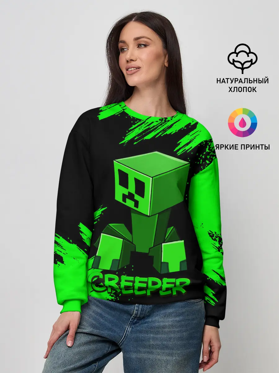 Женский свитшот / MINECRAFT CREEPER