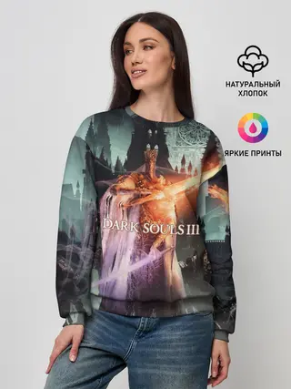 Женский свитшот / Dark Souls 3 Pontiff Sulyvahn