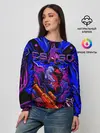 Женский свитшот / CS GO hyper beast IMBAskin