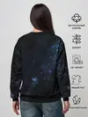 Женский свитшот / Звезды