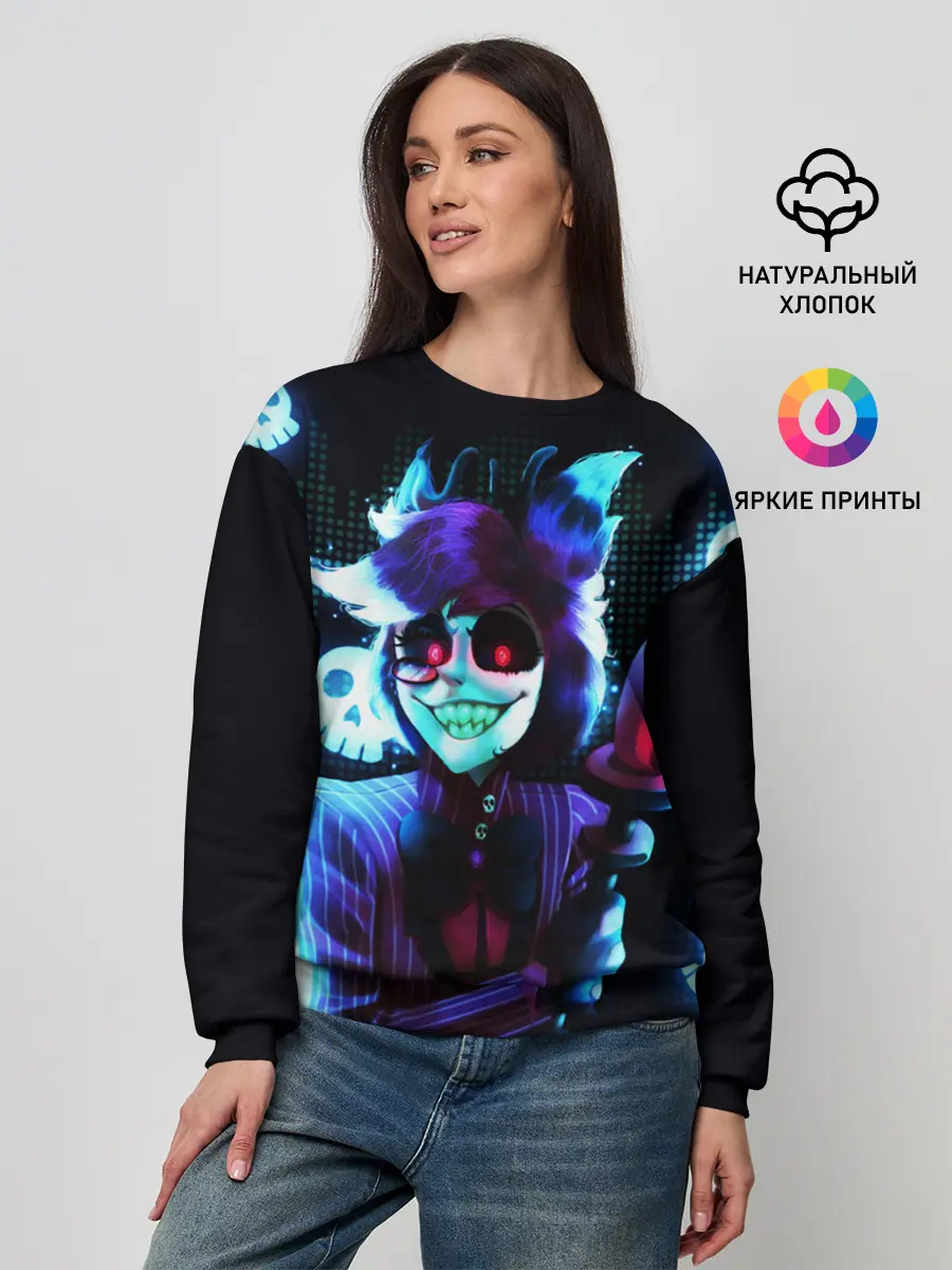 Женский свитшот / Отель Хазбин