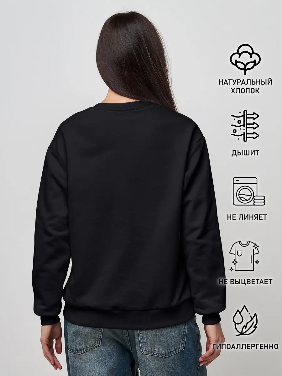 Женский свитшот / Отель Хазбин