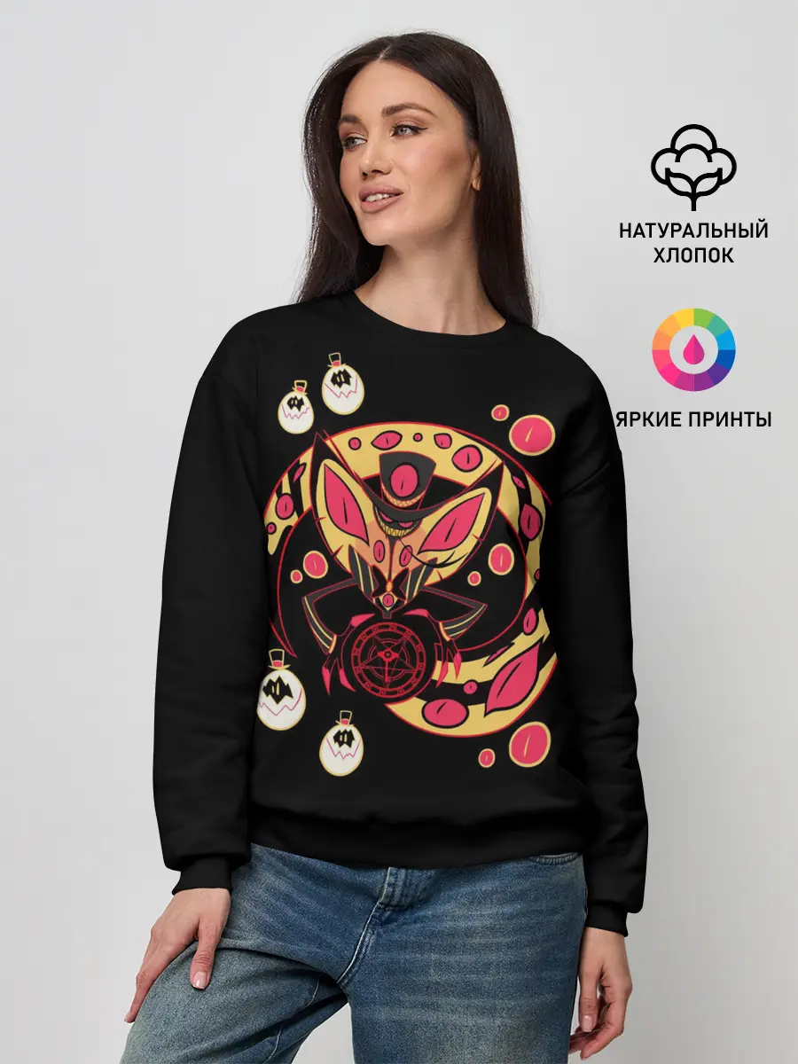 Женский свитшот / Отель Хазбин