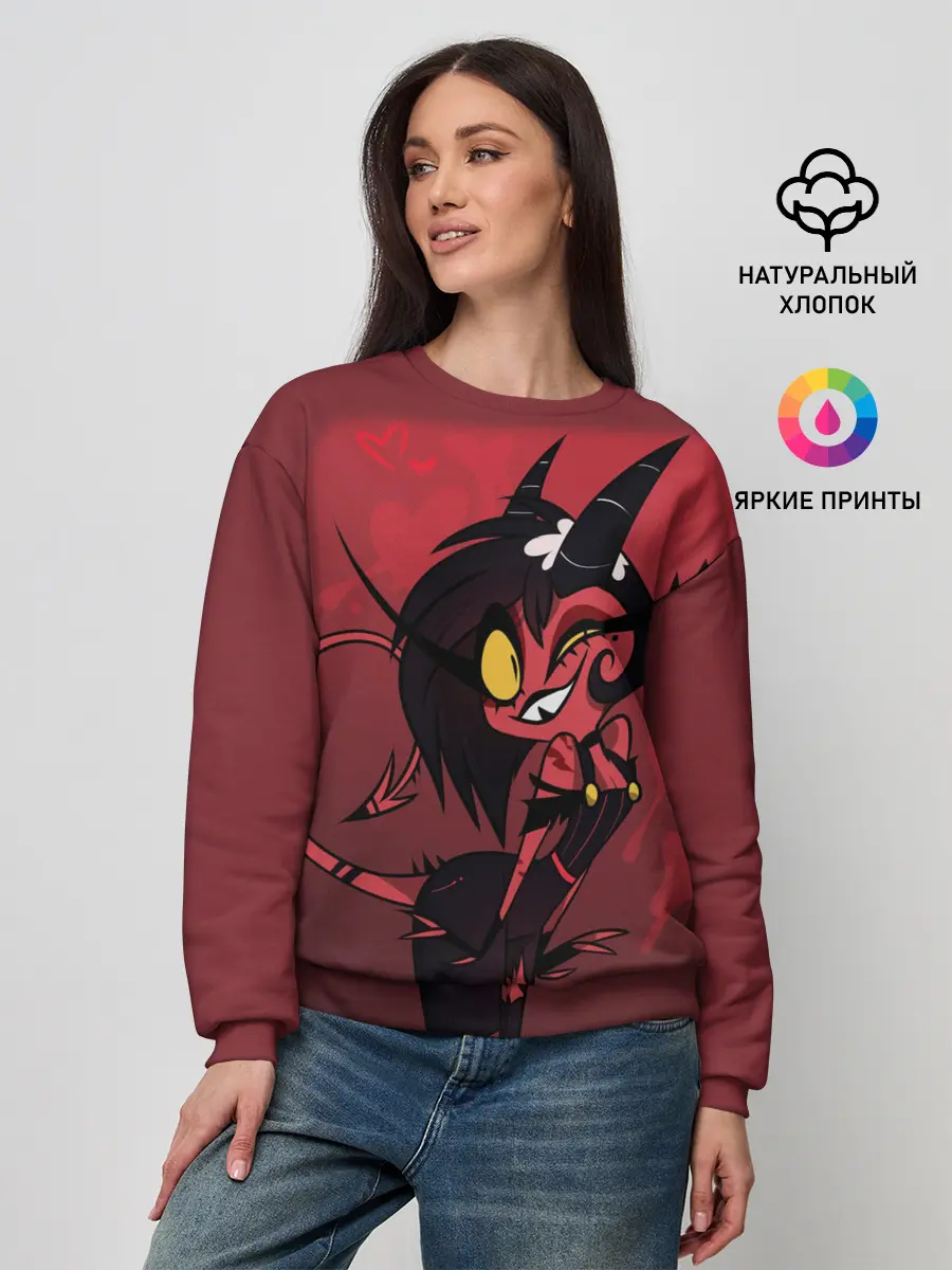 Женский свитшот / Отель Хазбин