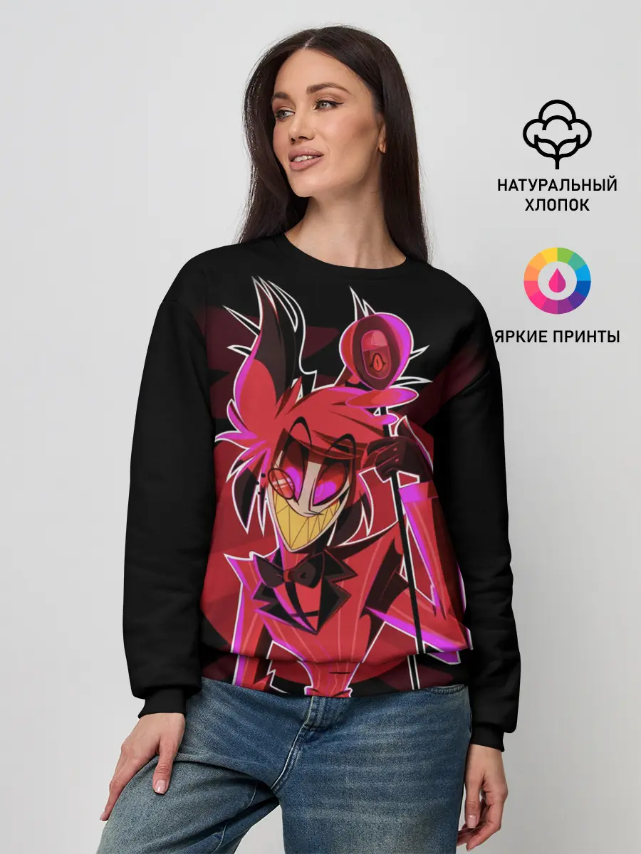 Женский свитшот / Отель Хазбин