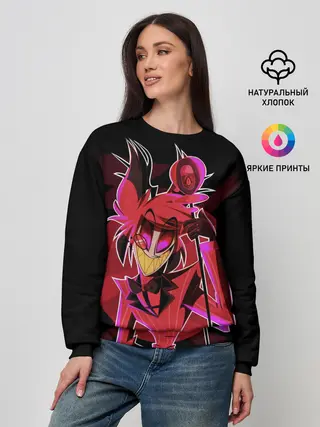 Женский свитшот / Отель Хазбин