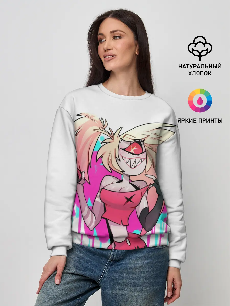 Женский свитшот / Отель Хазбин