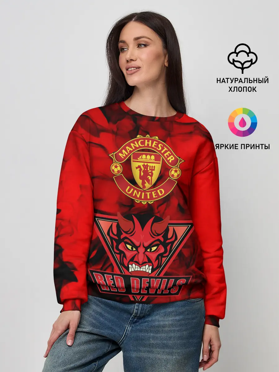 Женский свитшот / Manchester United