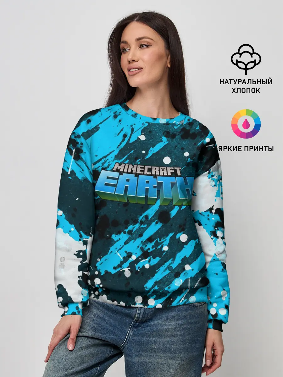 Женский свитшот / Minecraft / Майнкрафт