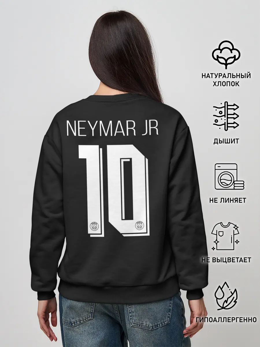 Женский свитшот / Neymar altrernative 19-20