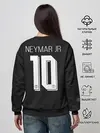 Женский свитшот / Neymar altrernative 19-20