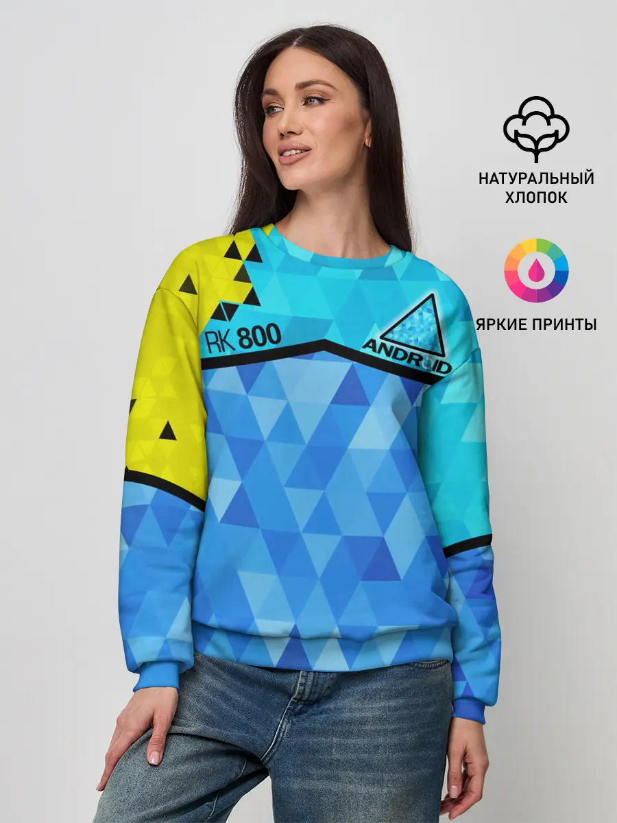 Женский свитшот / DETROIT: BECOME HUMAN.