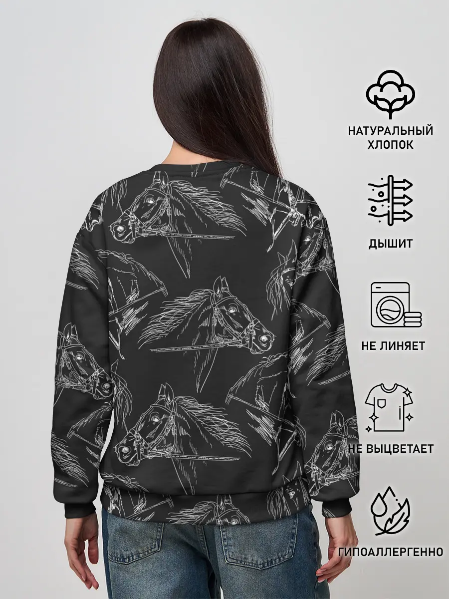 Женский свитшот / кони