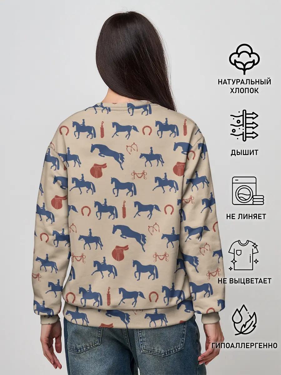 Женский свитшот / кони