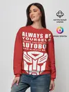 Женский свитшот / Трансформеры Avtobot
