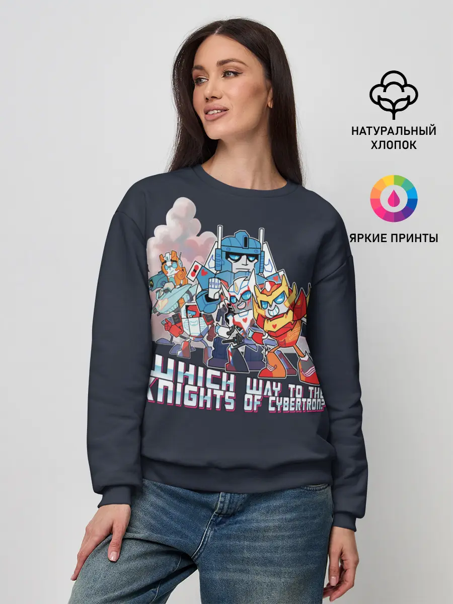 Женский свитшот / Трансформеры