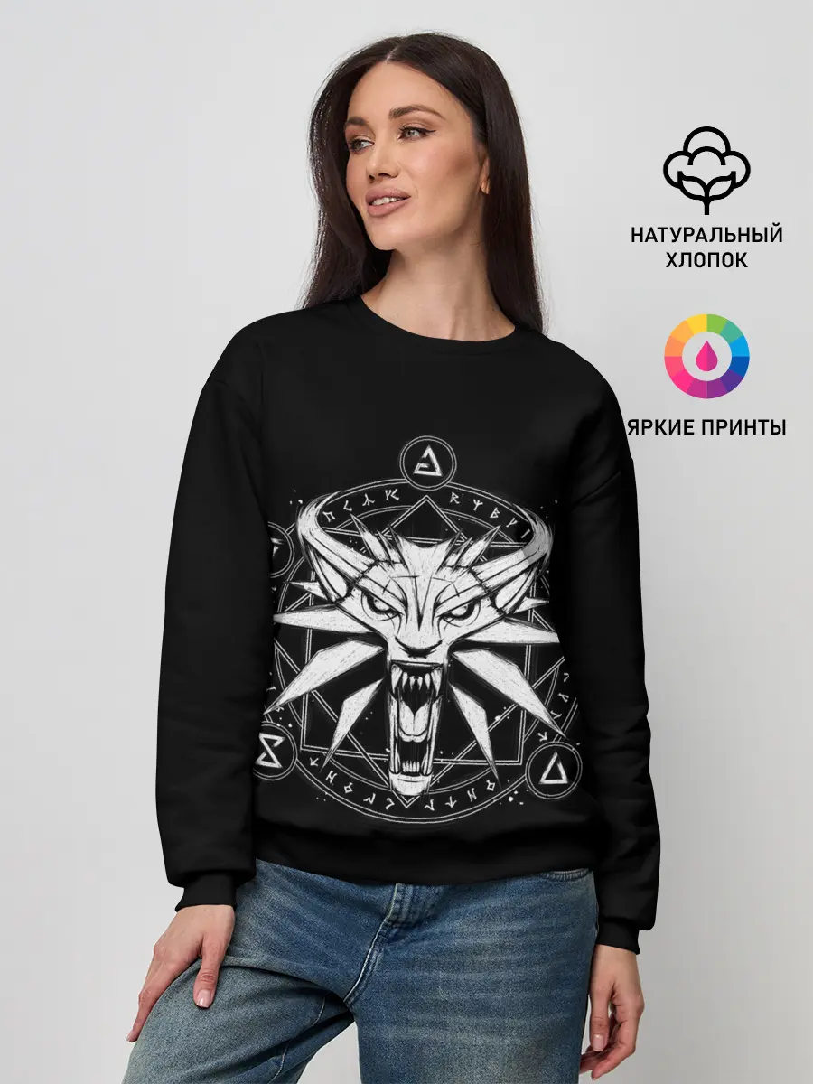 Женский свитшот / The Witcher