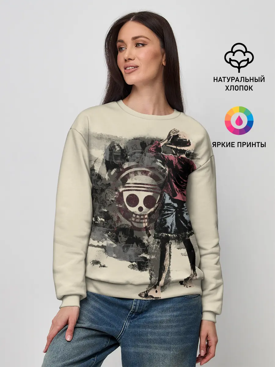 Женский свитшот / Пиратский остров One Piece