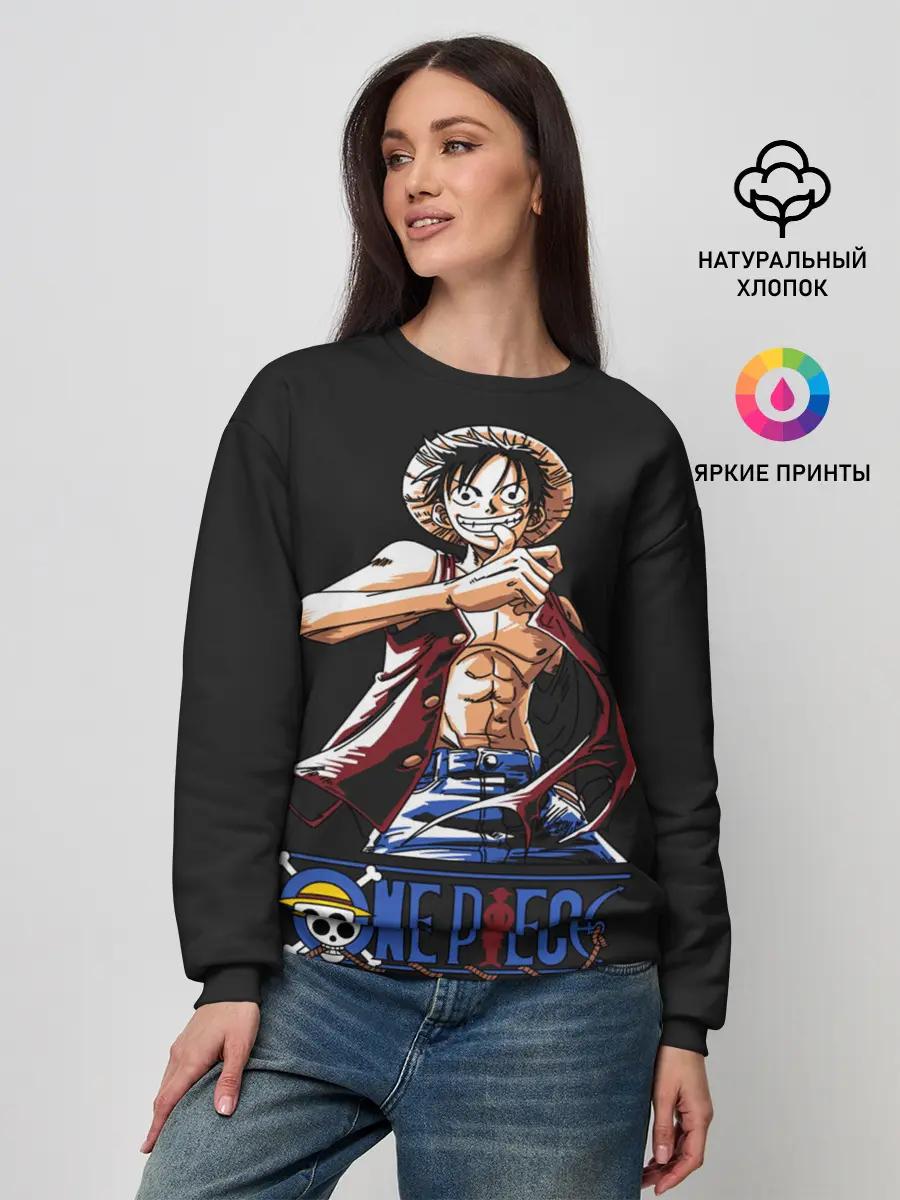 Женский свитшот / лайк One Piece