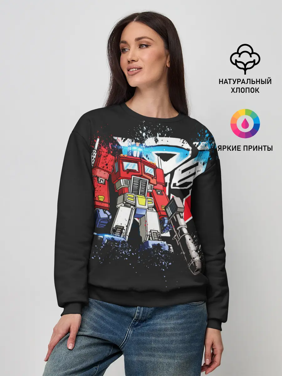 Женский свитшот / Transformers