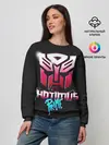 Женский свитшот / Трансформеры Thotimus Prime