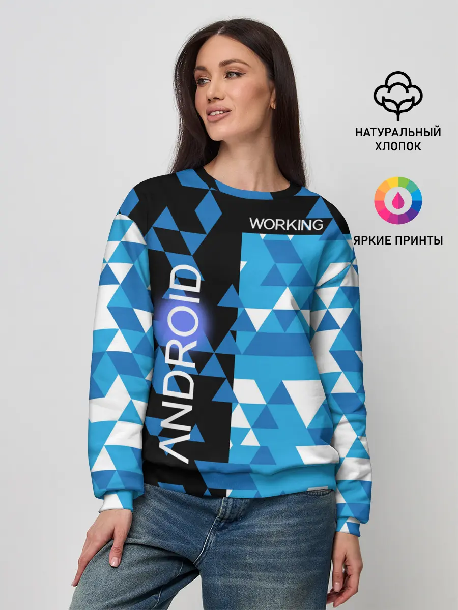 Женский свитшот / Detroit:become