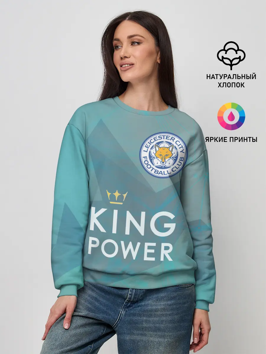 Женский свитшот / Лестер Сити