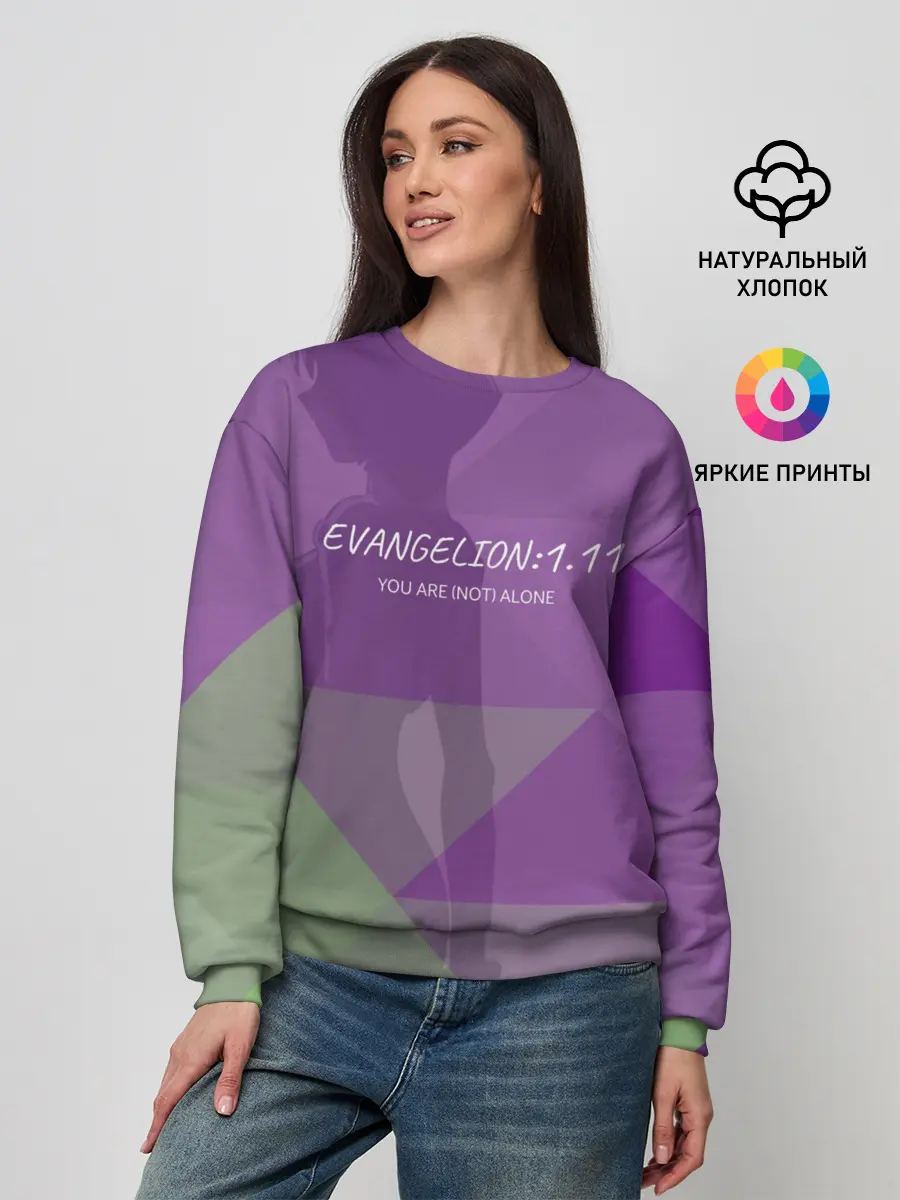Женский свитшот / Evangelion: 1.11