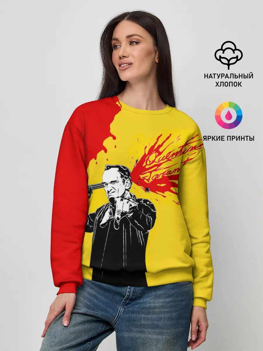 Женский свитшот / Квентин Тарантино - shot