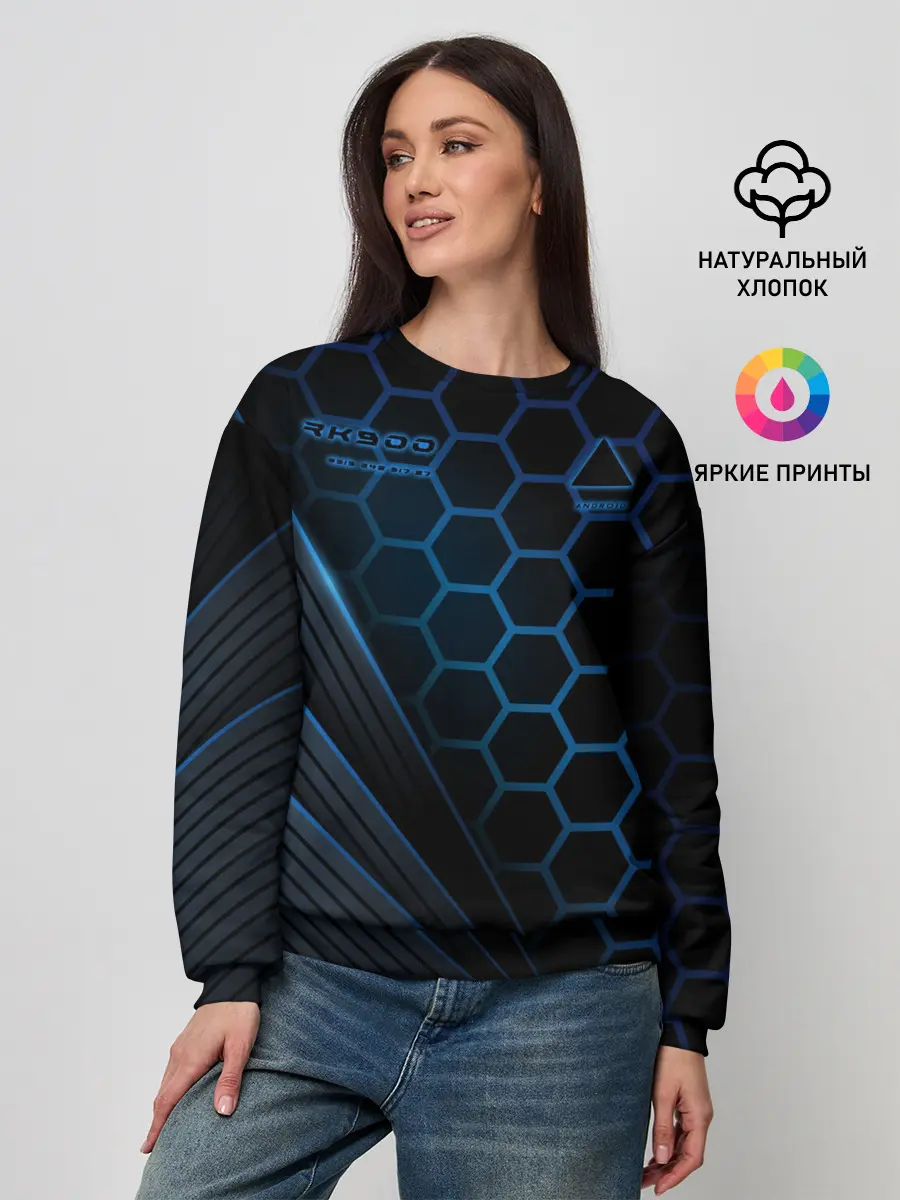 Женский свитшот / Detroit RK900