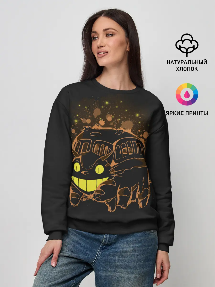 Женский свитшот / My Neighbor Totoro оранжевый кот