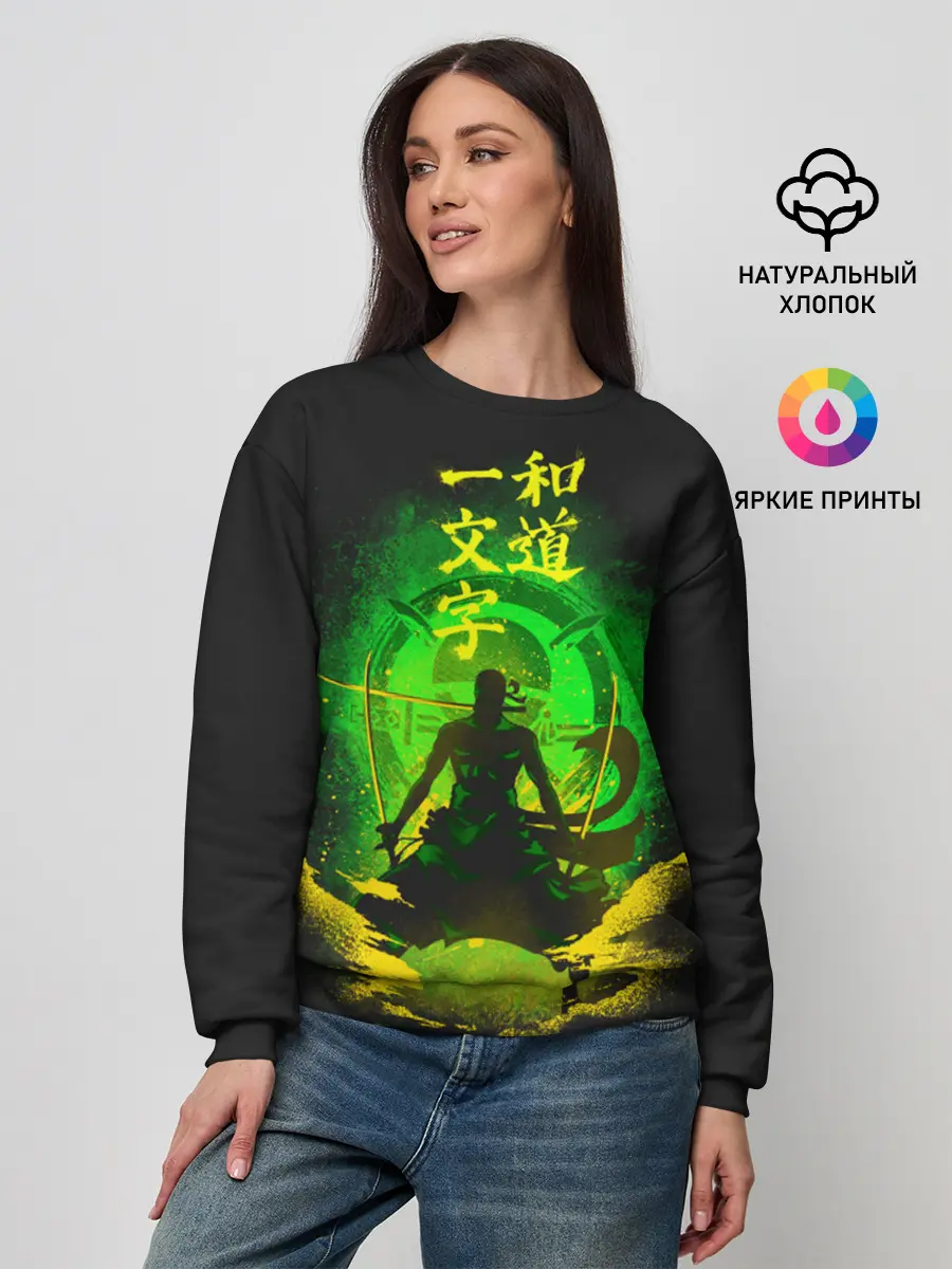 Женский свитшот / Большой куш аниме