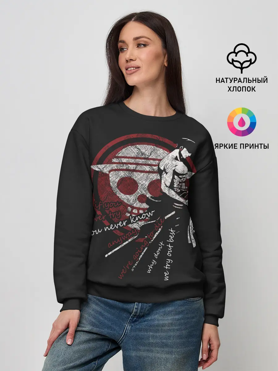 Женский свитшот / самурай One Piece