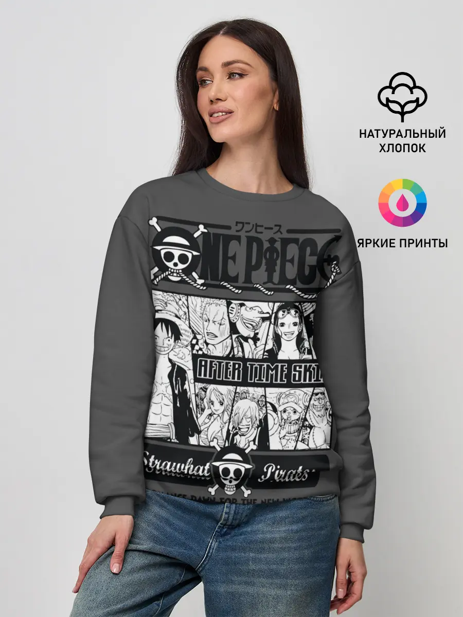 Женский свитшот / Манга One Piece