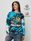 Женский свитшот / Minecraft / Майнкрафт