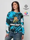 Женский свитшот / Minecraft / Майнкрафт