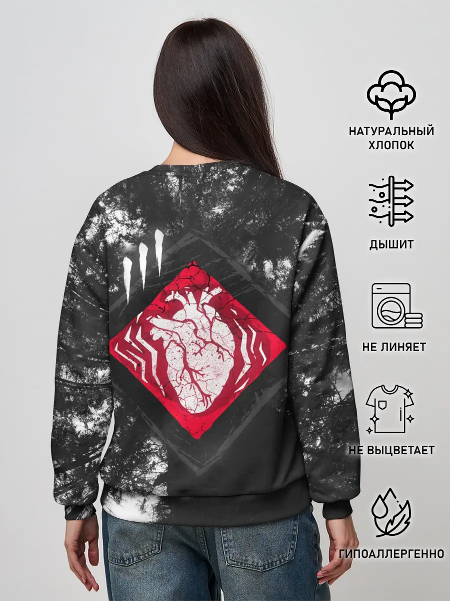 Женский свитшот / DBD - beating heart