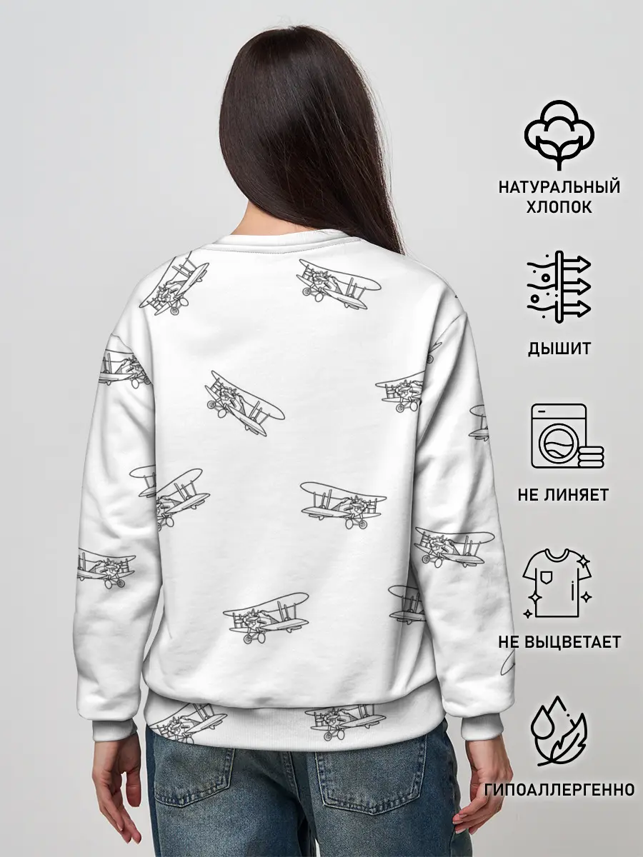 Женский свитшот / Самолеты к бою!