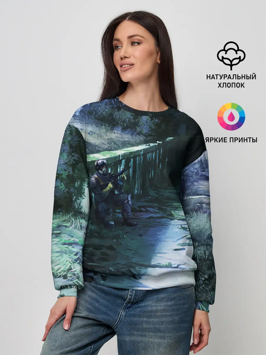 Женский свитшот / Сталкер 2021