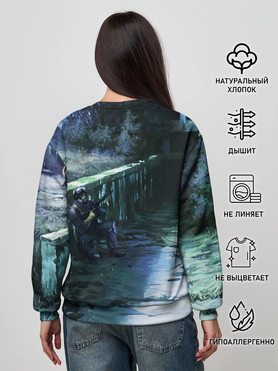Женский свитшот / Сталкер 2021