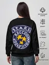 Женский свитшот / S.T.A.R.S.