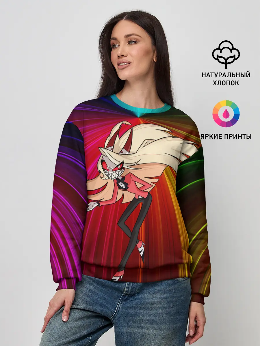 Женский свитшот / Hazbin Hotel - Отель Хазбин