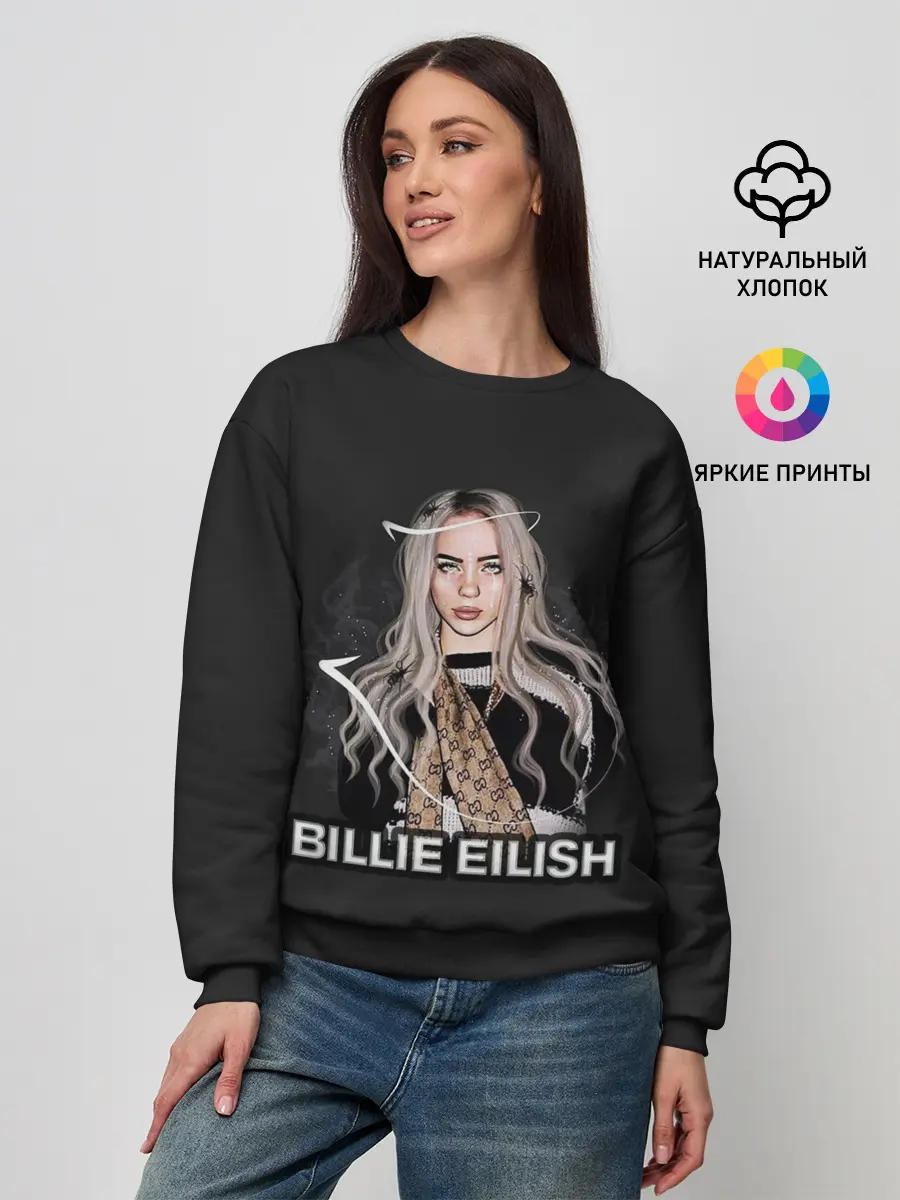 Женский свитшот / BILLIE EILISH