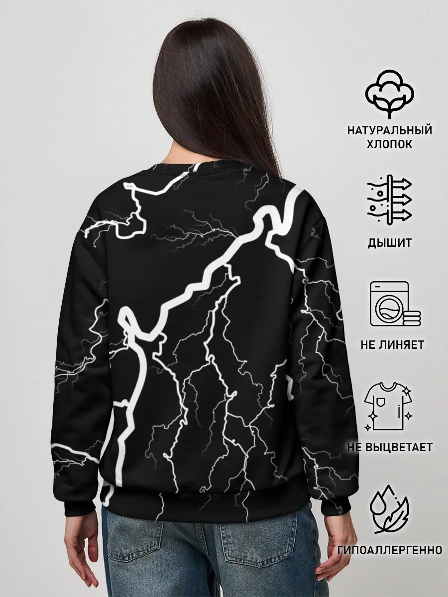 Женский свитшот / BILLIE EILISH