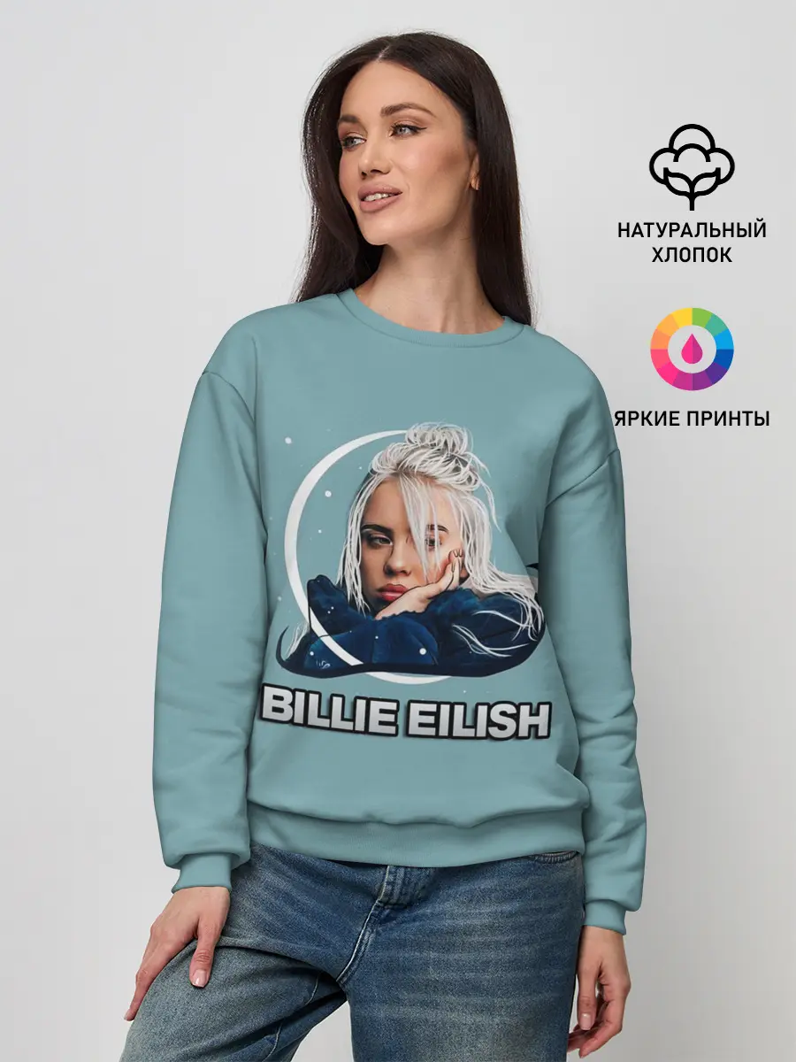 Женский свитшот / BILLIE EILISH